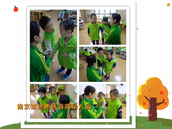 附件：4.jpg