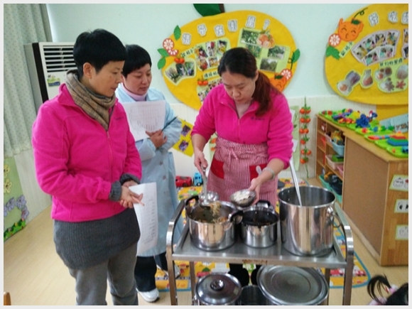 附件：IMG_20161123_105025.jpg