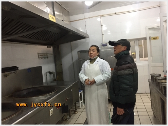 建邺教育信息网