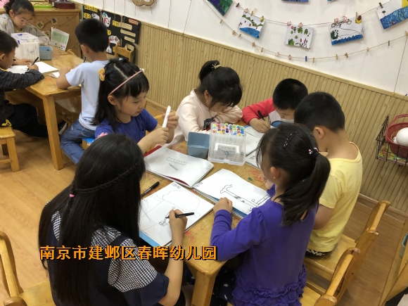 附件：IMG_9061.JPG