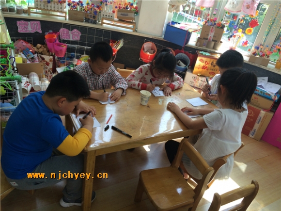 附件：IMG_6476.JPG