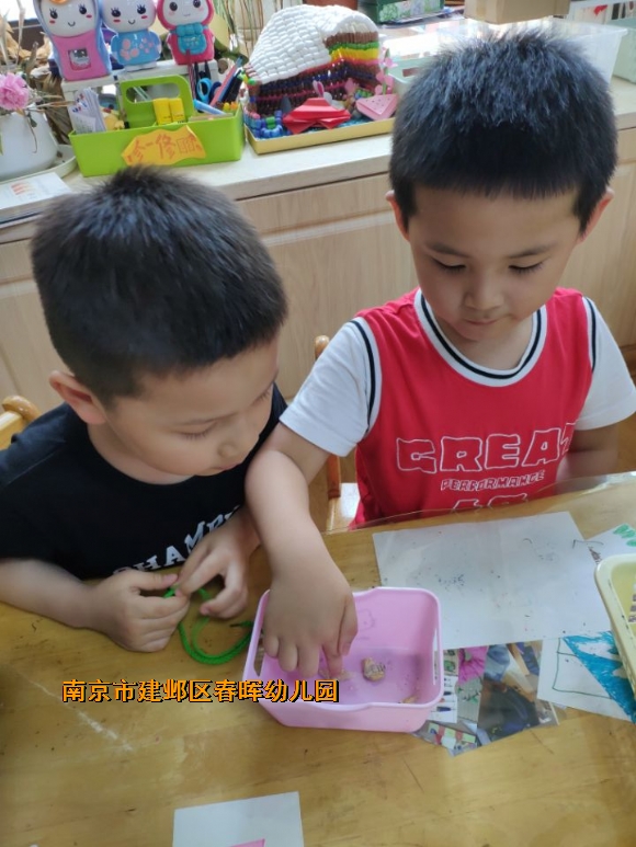 附件：QQ图片20180518155332.jpg