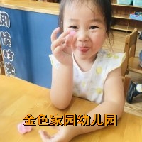 附件：da01394b76ebea1f32c5957846911834.jpg