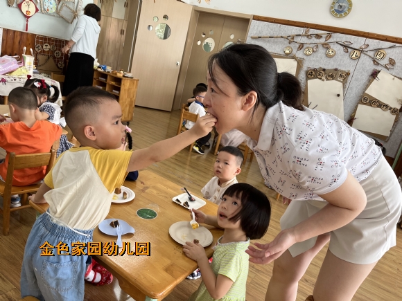 附件：网站照片IMG_1643(20220916-111624).JPG