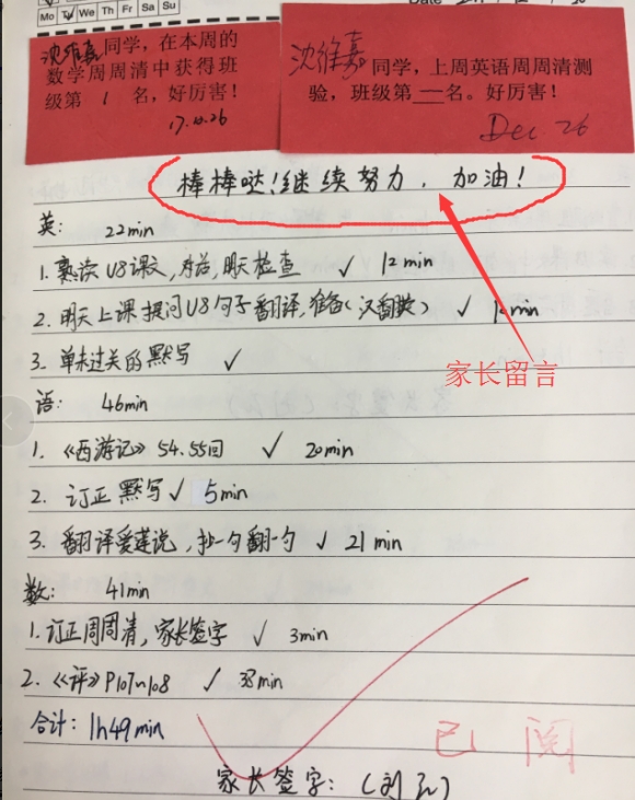附件：图片3.png