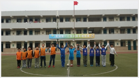 建邺教育信息网