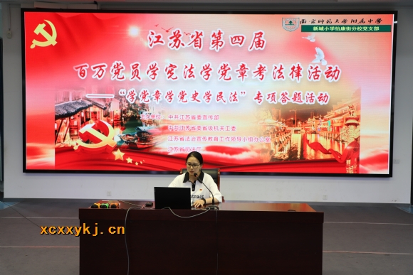 附件:mmexport1624443028044.jpg 附件:mmexport1624443028044.jpg