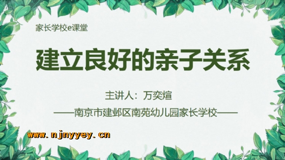 附件：QQ图片20201218114843.png