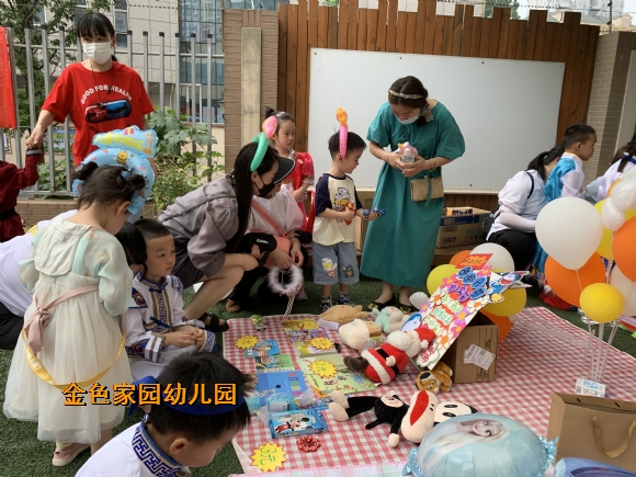 附件：2.jpg