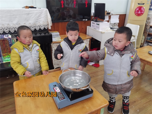 附件：IMG_20220214_110026.jpg