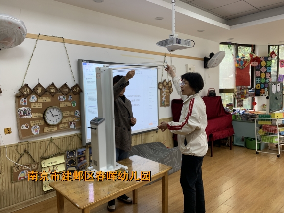 附件：IMG_1845.JPG