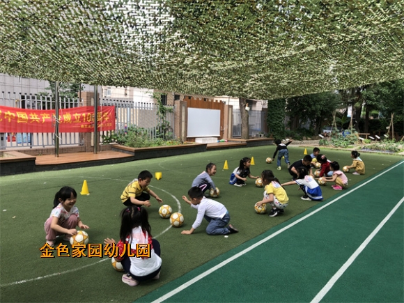 附件：mmexport1622076137681.jpg