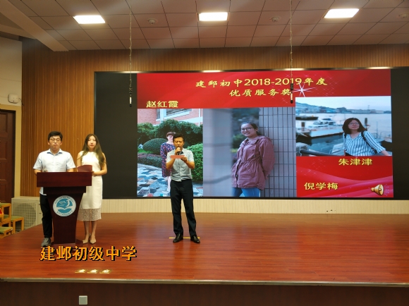 附件：QQ图片20190916110153.jpg