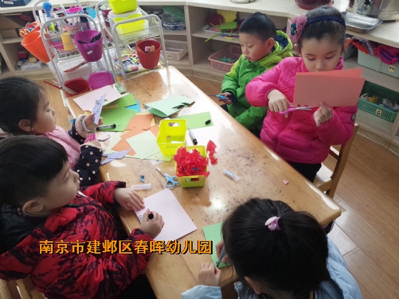 附件：IMG_20190115_094255.jpg