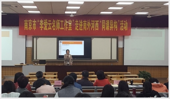 附件：图片4.png