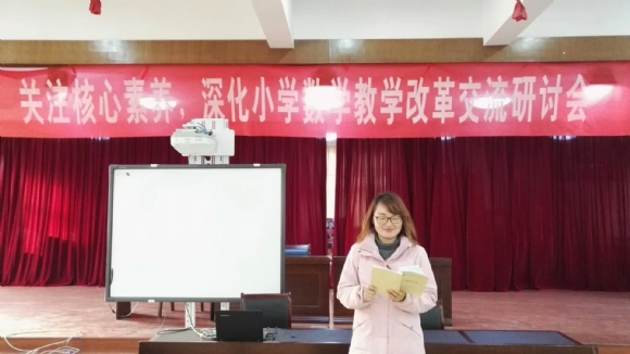 附件：mmexport1513124978115.jpg
