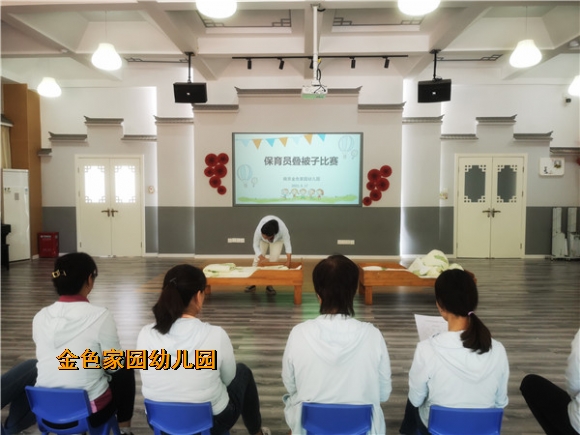 附件：c24b2681b659dbc9203b70ddfdbc4de.jpg
