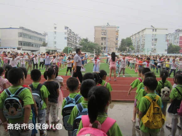 附件：IMG_1474.JPG