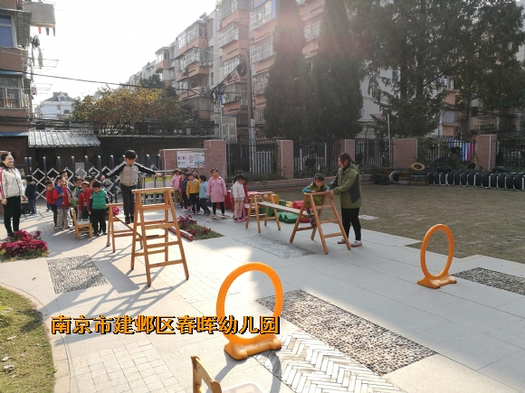 附件：IMG_20181113_094131.jpg