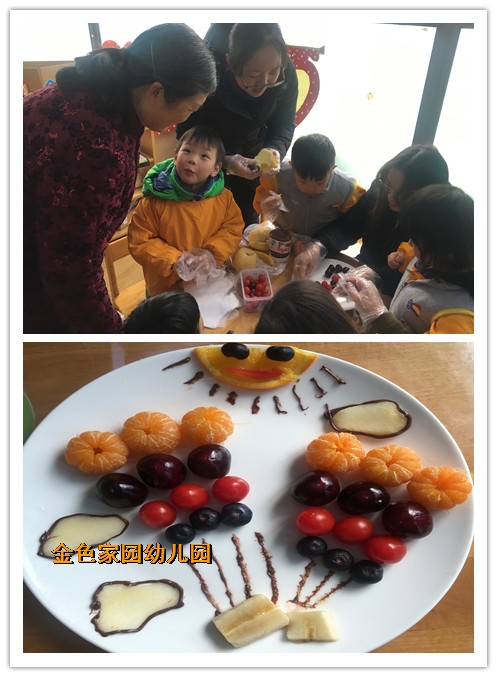 附件：d.jpg