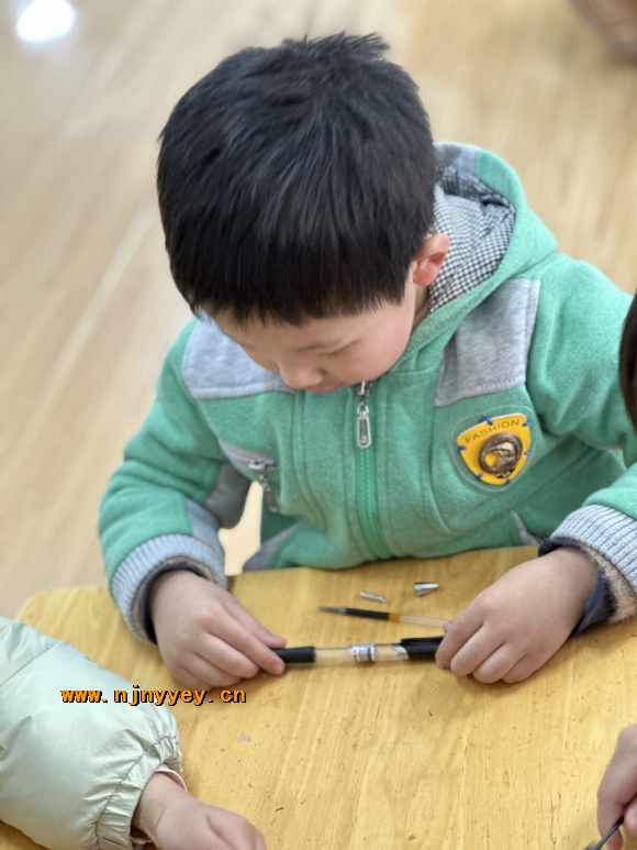 附件：IMG_0647(20230326-181349).JPG