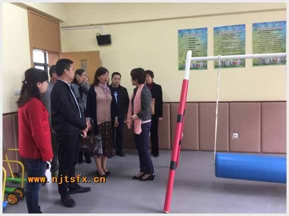 建邺教育信息网