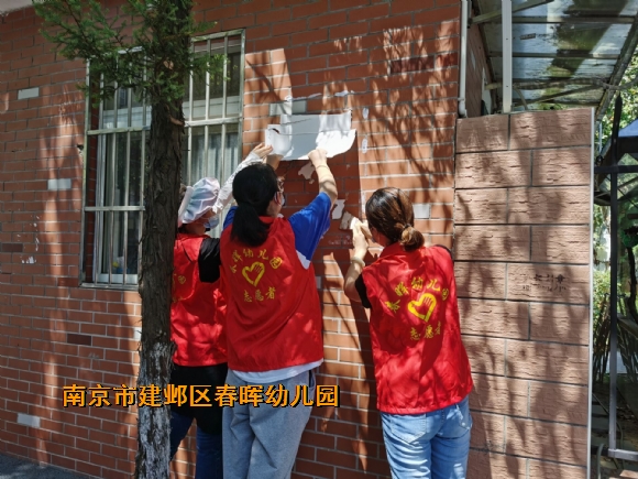 附件：QQ图片20220807213424.jpg