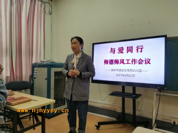 附件：QQ图片20210423153534.jpg