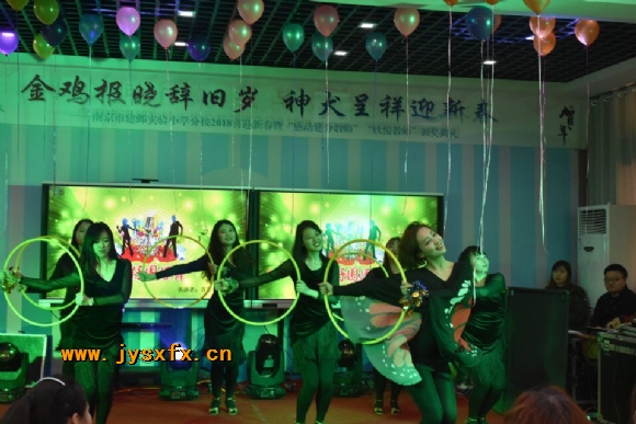 附件：2.jpg