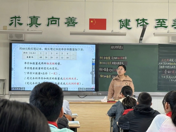 附件：QQ图片20240516095359.jpg