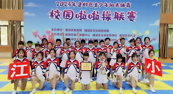 附件：6.jpg