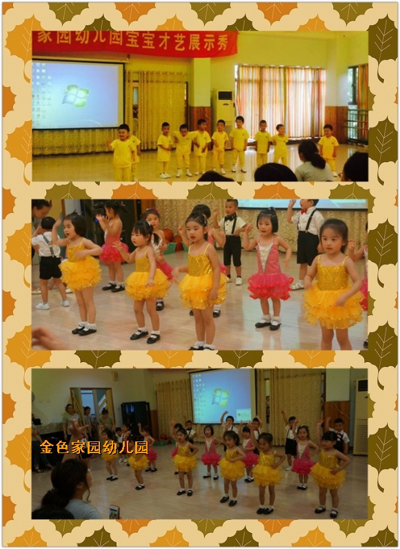 附件：initpintu_副本.jpg