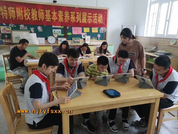 附件：1.jpg