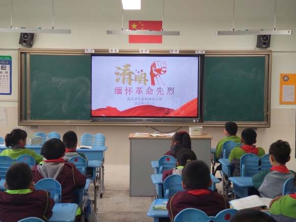 附件：IMG_20210402_132357R.jpg