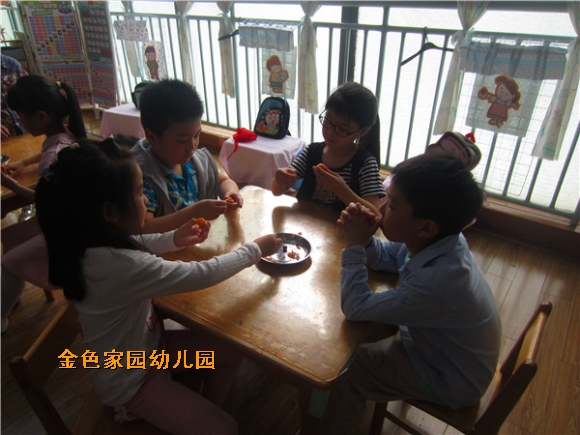 附件：IMG_7596.jpg