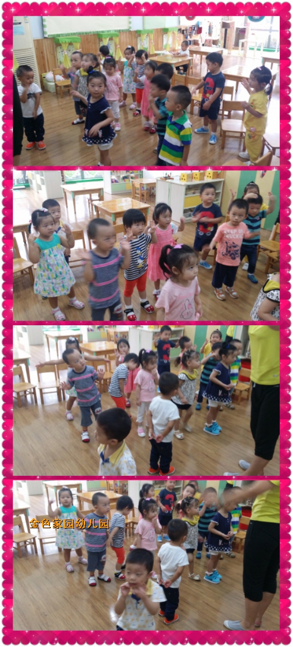 附件：pt2016_09_09_14_26_04.jpg