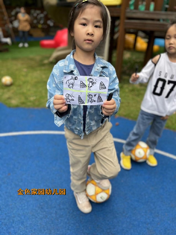 附件：e58a9727773cd42572a3bb299c17888.jpg
