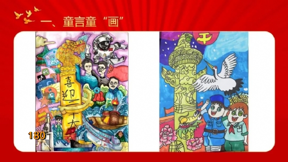 附件：微信图片_20220614112139.jpg