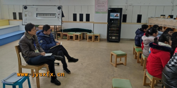 附件：2.jpg