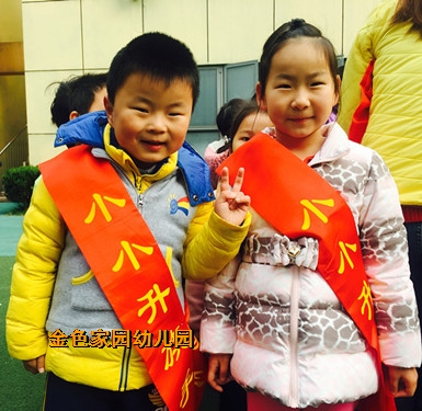 附件：11.jpg