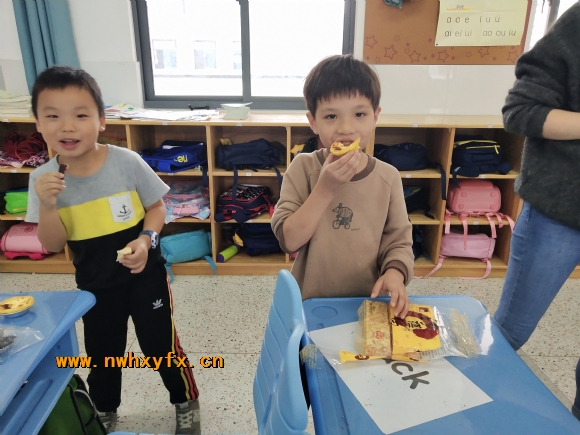 附件：IMG_20191011_125439.jpg