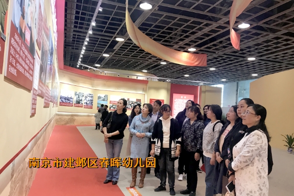 附件：IMG_8751.jpg