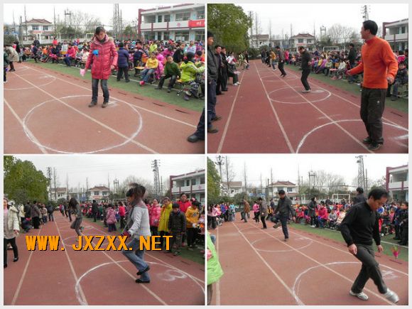 南京市江心洲中心小学