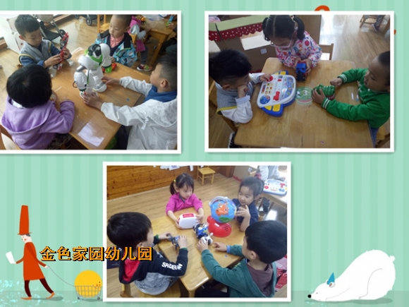 附件：a1.jpg