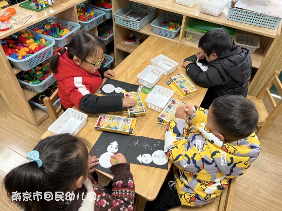附件：IMG_0899.JPG
