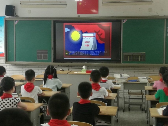 附件：中秋13.jpg