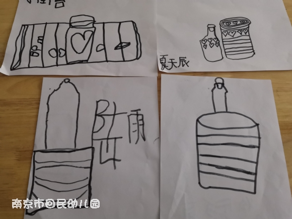 附件:IMG_20181116_132000.jpg 附件:IMG_20181116_132000.jpg
