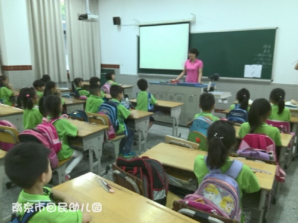 附件：大二.jpg