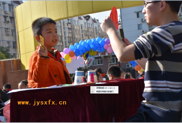 附件：44.png