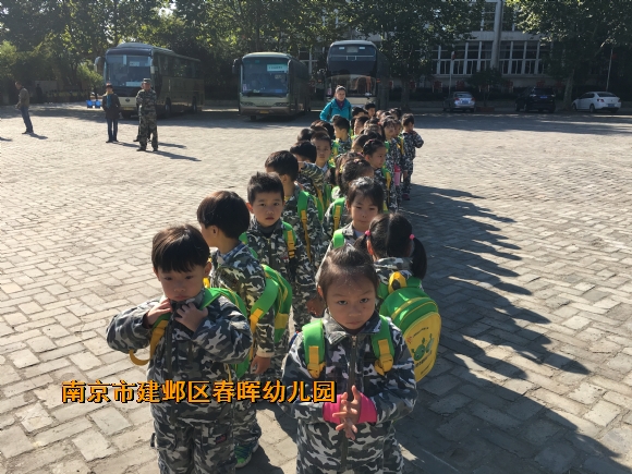 附件：IMG_0030.JPG